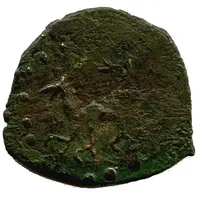 Pulo - Boris Alexandrovich Goroden