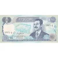 100 Dinars