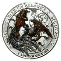 Bullion - Cendrawasih - Pearl Colored