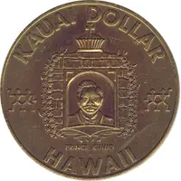 Kauai Dollar