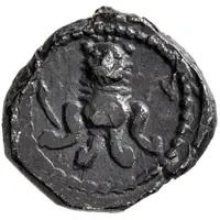 1/2 Ma'ah-Obol Samaria