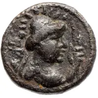 Drachm - Soter Megas Kushana