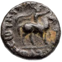 Drachm - Soter Megas Kushana