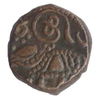 20 Cash - Krishna Raja Wodeyar III AH 1225-1285