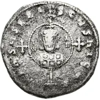 Miliaresion - John I Tzimiskes Constantinopolis