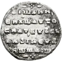 Miliaresion - John I Tzimiskes Constantinopolis