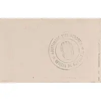 5 Céntimos El Vendrell