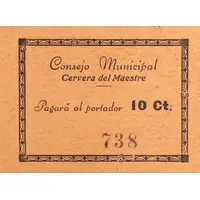 10 Céntimos Cervera del Maestre
