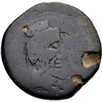 Sestertius - Augustus