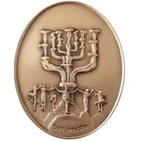 State Art Medal - Salvador Dali - 12 Tribes of Israel - Simeon