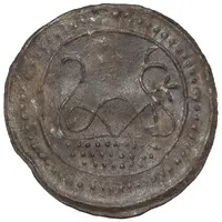 1 Unit Anonymous, Tenasserim-Pegu