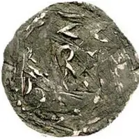 1 Drachm - Sahi Tigin Tokhara Yabghus