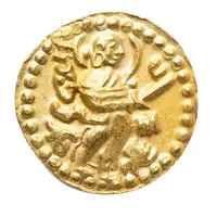 Dinar - Vira Jadamarah