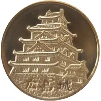 Medal - Hiroshima castle