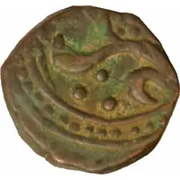 1 Paisa - Mahadji Rao Jawad mint