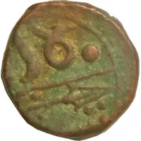 1 Paisa - Mahadji Rao Jawad mint