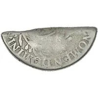4 Shillings 11/2 Pence Type I countermark on French 1 Écu