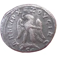Tetradrachm - Traianus Decius Antioch