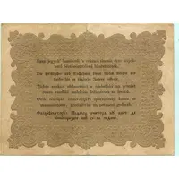 10 Forint Kossuth bankó