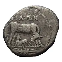 Drachm Philon - Aristenos