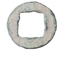 100 Cash - Tai Ping Bai Qian Shu, Late Type 2