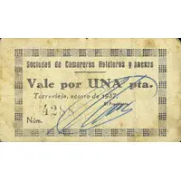 1 Peseta Torrevieja, Sociedad de Camareros, Hoteleros y Anexos