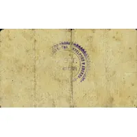 1 Peseta Torrevieja, Sociedad de Camareros, Hoteleros y Anexos