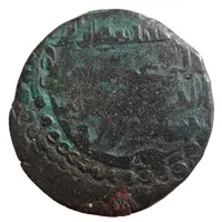 Jital - Baha' al-Din Sam