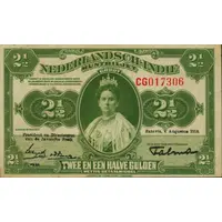 2 1/2 Gulden - Young Wilhelmina