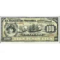 100 Pesos El Banco de Sonora