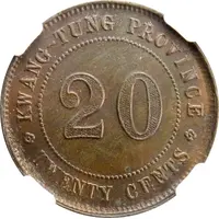 2 Jiao / 20 Cents Pattern, copper