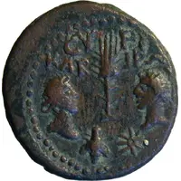 Æ21 - Marcus Aurelius ϹΥΡΙ ΚΑΒΙΡΩΝ