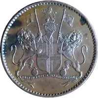 1/2 Penny British East India Company