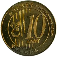 10 Euro Cents