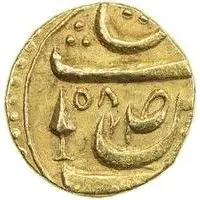 Mohur - Bhupindar Singh