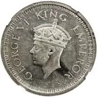 1 Rupee - Nickel Pattern