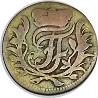 1 Pfennig - John Frederick