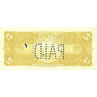 5 Dollars Gold Certificate of Deposit