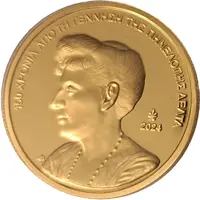 200 Euros Penelope Delta