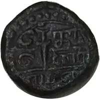 1 Kasu - Koneri Rayan Vijayanagara Feudatory Chief