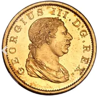 1 Stiver - George III Trial Strike