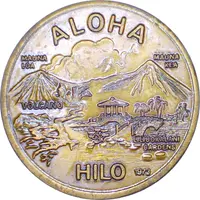 Hilo Dollar