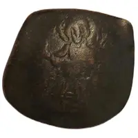 Aspron Trachy - Hendy Type O