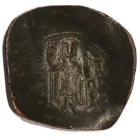 Aspron Trachy - Hendy Type O