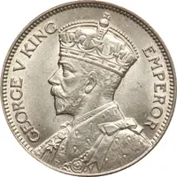 1 Shilling - George V