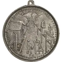 Medal View of Knockaloe Internment Camp