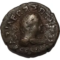 Drachm In the name of Hermaeus