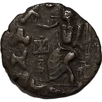 Drachm In the name of Hermaeus