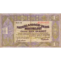 1 Gulden Treasury Note