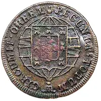20 Réis - Pedro V Countermarked with 'Small Crown'
